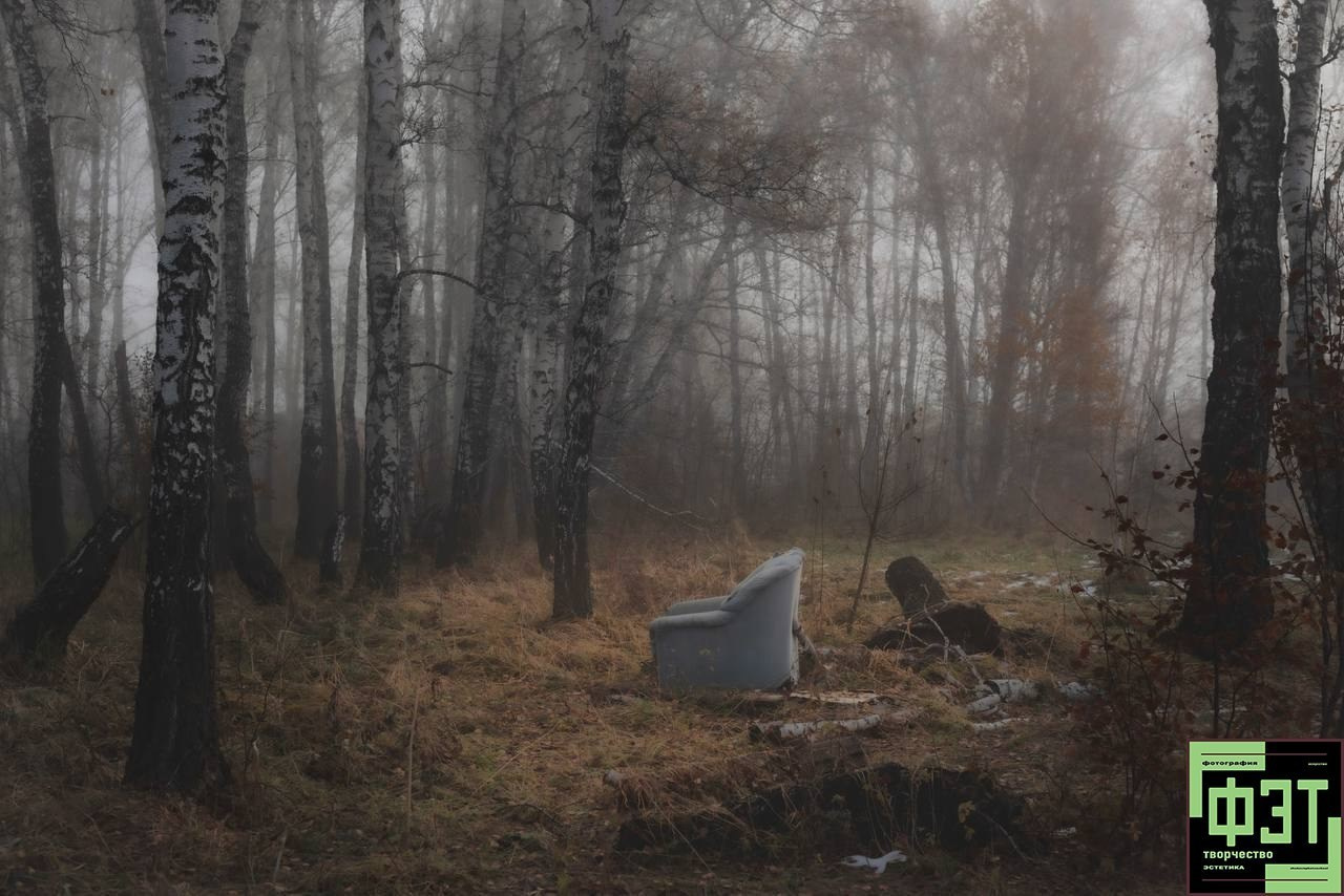 Рецензия на фотографию Ирины Мосько в рамках проекта «ФЭТ»