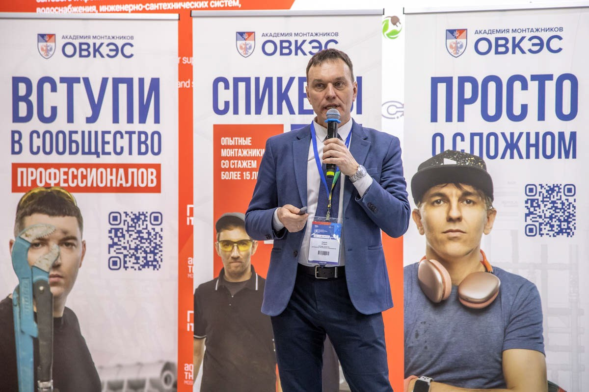 Бизнес, Контент. Фотограф в Москве Валерий Боцман