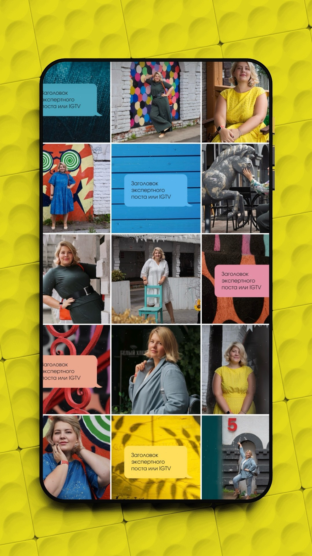 Коммерческие проекты. Ширяева Ольга