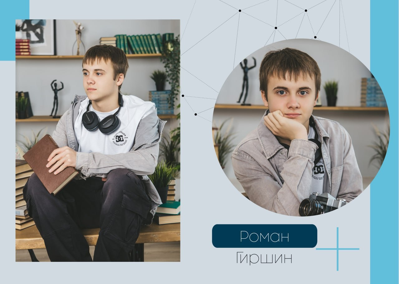 Выпускной альбом для старших классов в Самаре