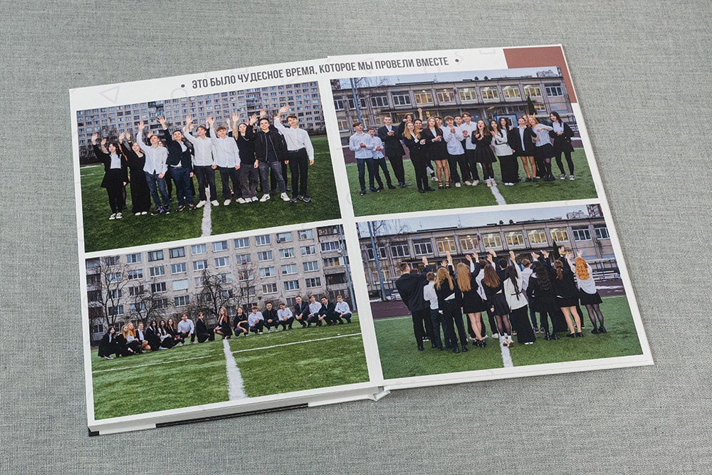 Выпуск Плюс. Школа 9, 11 класс. Выпускные альбомы СПБ. Фотограф в Садик и Школу