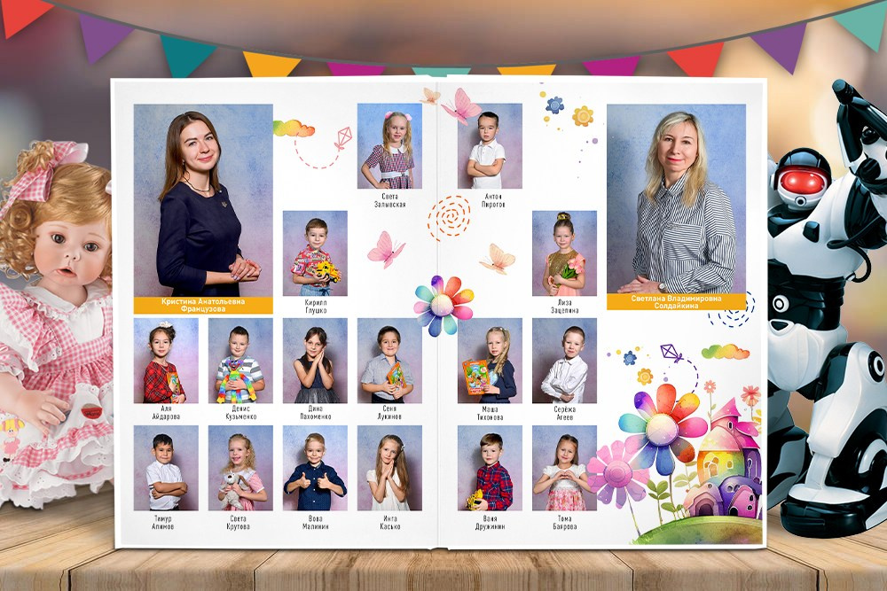 Детский сад дизайны