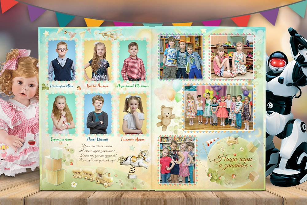 Детский сад дизайны