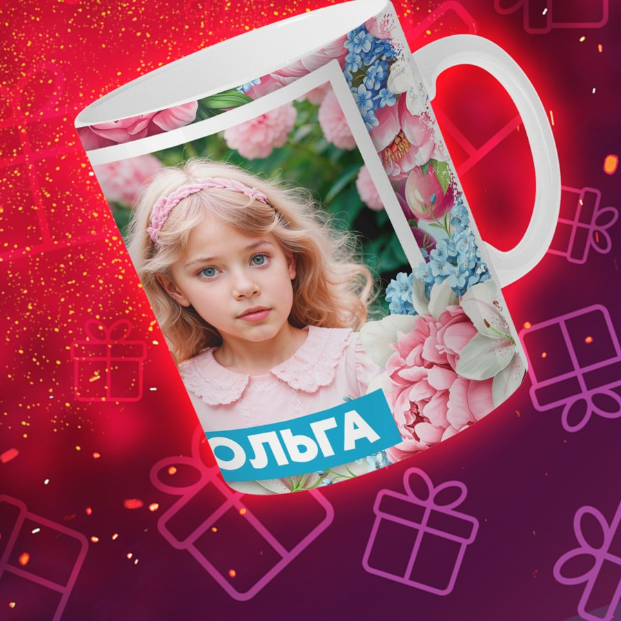 Подарки и сувениры. Дизайн фотокниг и выпускных альбомов Красноярск