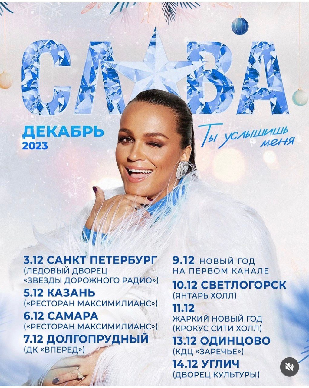 Обо мне. Портретный фотограф в Москве Дарья Осипова