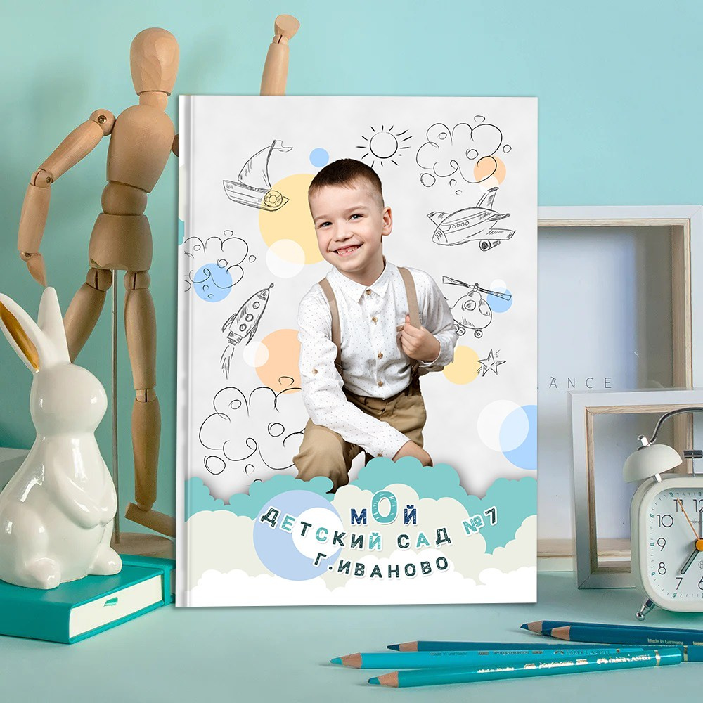 Выпускные альбомы в детский сад мини заказать Иваново, Ярославле Костроме Владимире. Выпускные альбомы в Иваново в детский сад и школу. Александр и Светлана Янкины