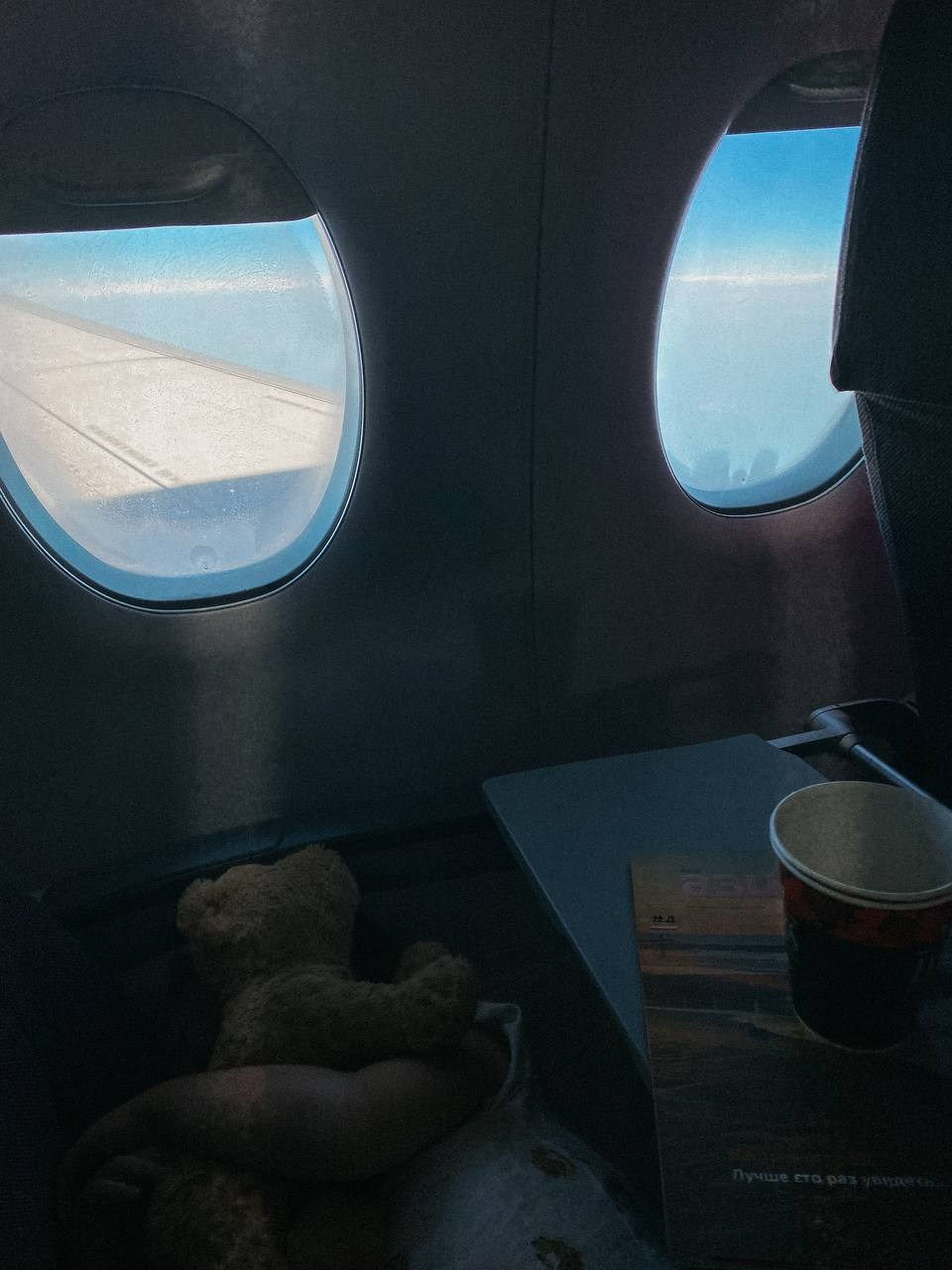 МАРАФОН ФОКУС НА ПРЕКРАСНОМ. Фотограф Анастасия Дмитриева