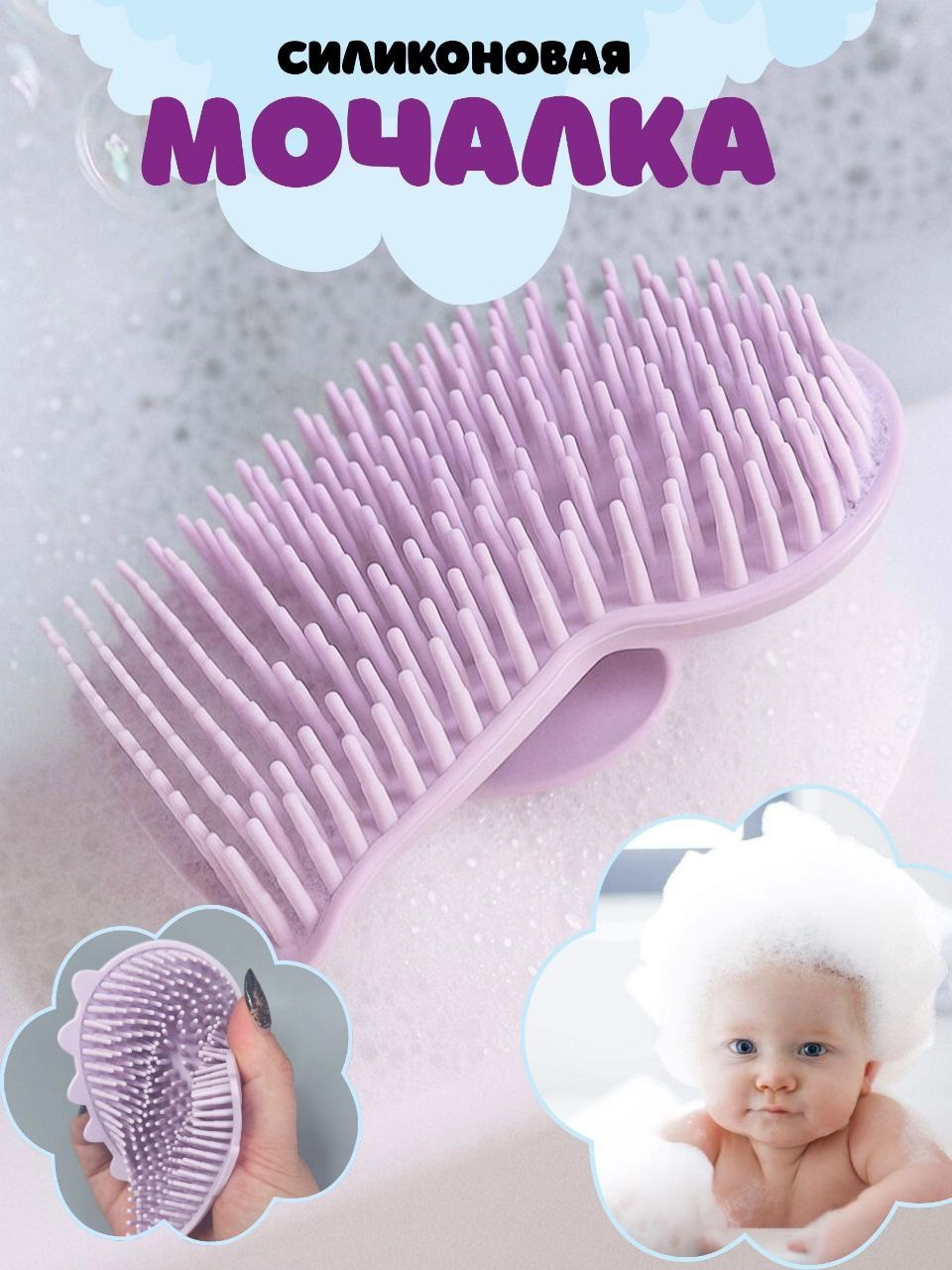 Инфографика. Создание ИИ контента, фотосессии, инфографика в Москве