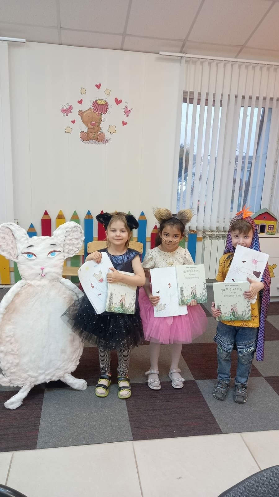 Курс для женщин по книге «Лето начинается сегодня»