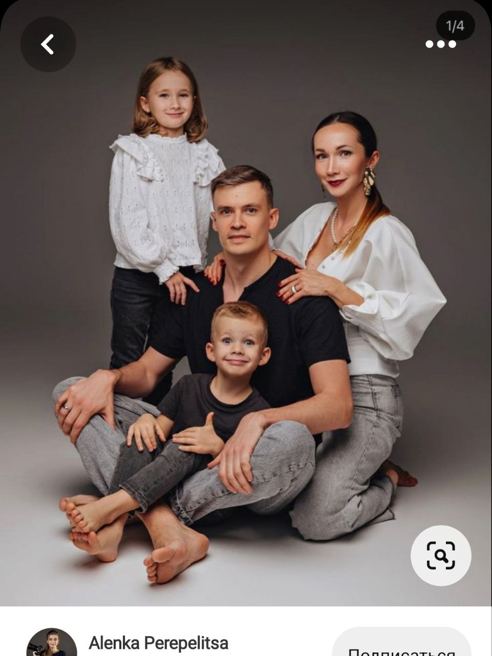 Обзор студий Жуковский, Кратово, Раменское, Бронницы. Фотограф в Москве и Московской области (Ю-В) Олеся Макарова