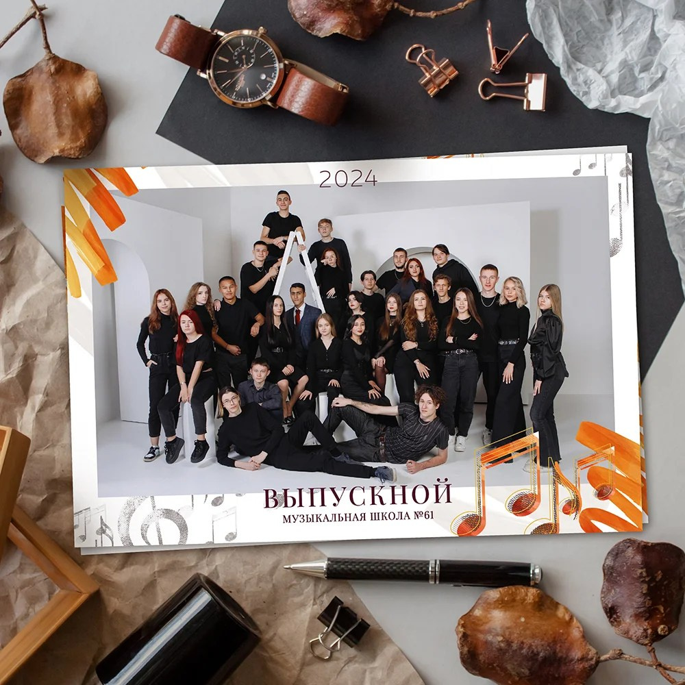Выпускные альбомы для музыкальной школы. Фото и видео Москва. Свадебный фотограф, видеограф, фотосессии, видеосъемка