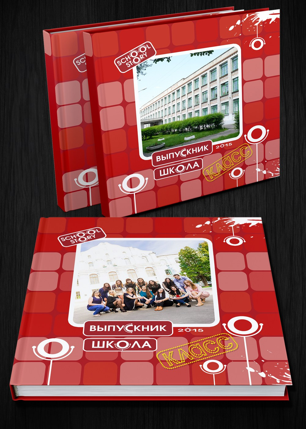 Выпускные альбомы для старшеклассников. Фото и видео Москва, Московский. Свадебный фотограф, видеограф, фотосессии, видеосъемка