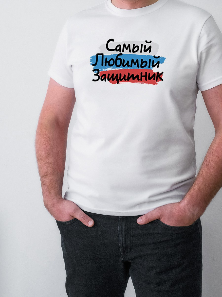 Мужские подарки, корпоративные сувениры на День защитника Отечества, подарки на 23 февраля