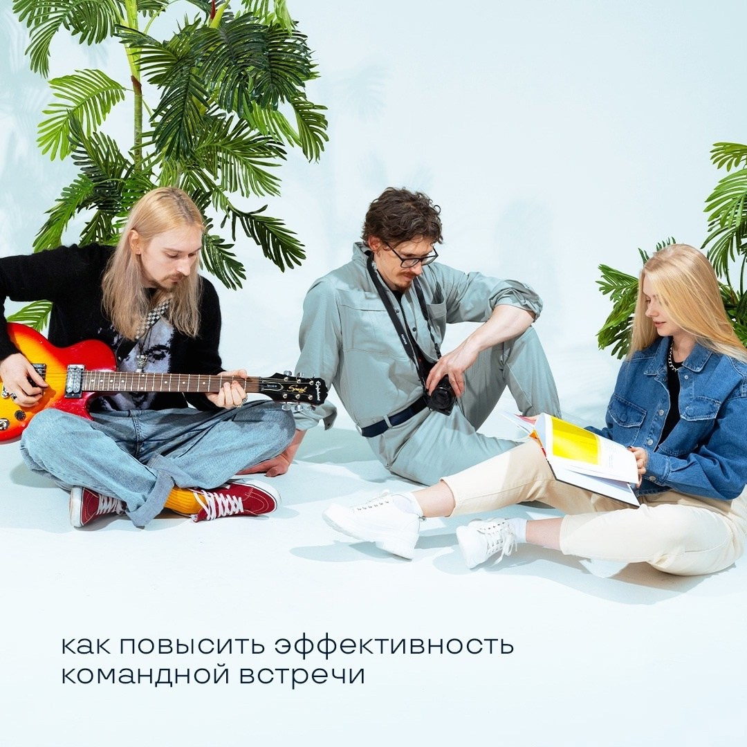 Командная фотосессия для ICU | Креативные портреты сотрудников