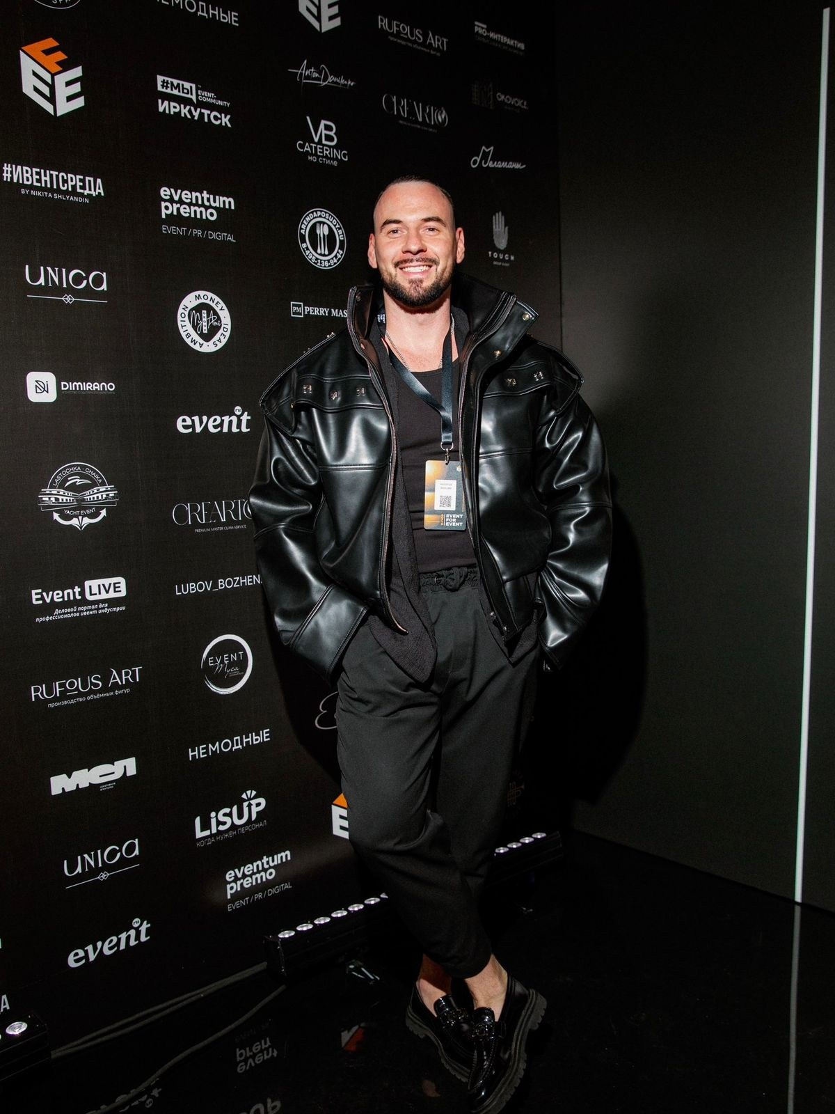 Ведущий Макаров. Подрядчики и друзья сети свадебных площадок House for wedding