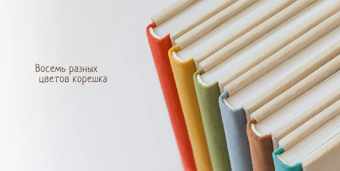 ФОТОКНИГИ. BABY ZOOM фотостудия в Казани