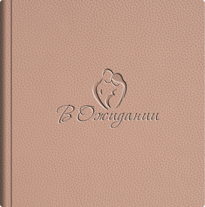 ФОТОКНИГИ. BABY ZOOM фотостудия в Казани