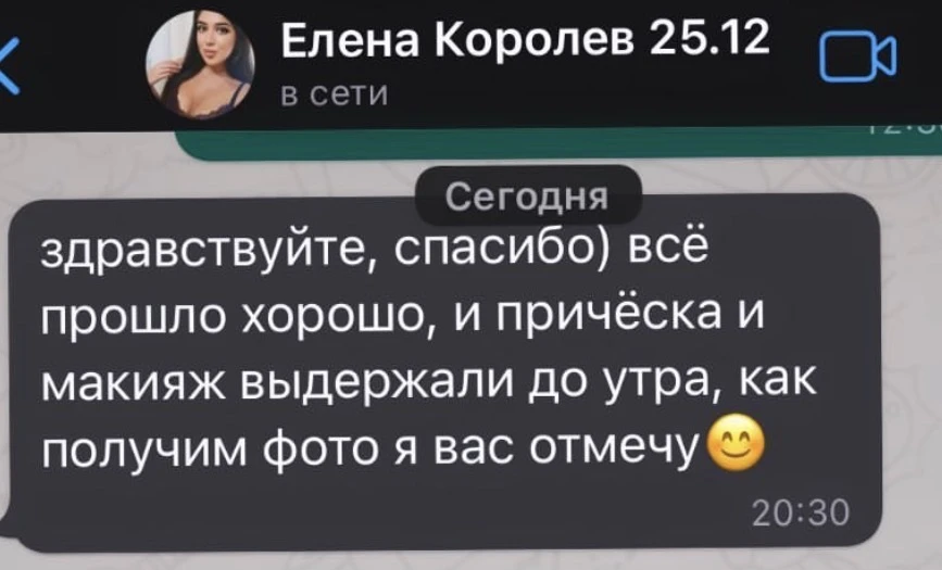 Ирина Черепанова. Фотограф в России, Семейный фотограф, репортажный фотограф, детский фотограф, портретный фотограф, контент фотограф, универсальный фотограф