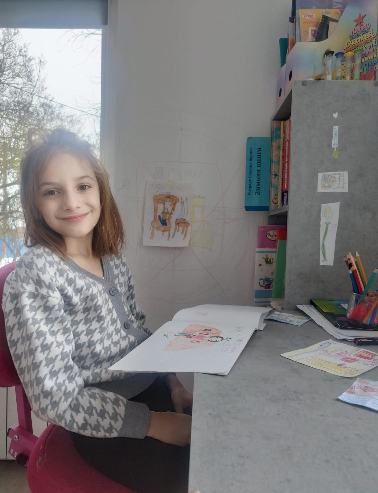 Степанова Олимпиада. АНО «Центра социальных проектов «Путь в большой мир»