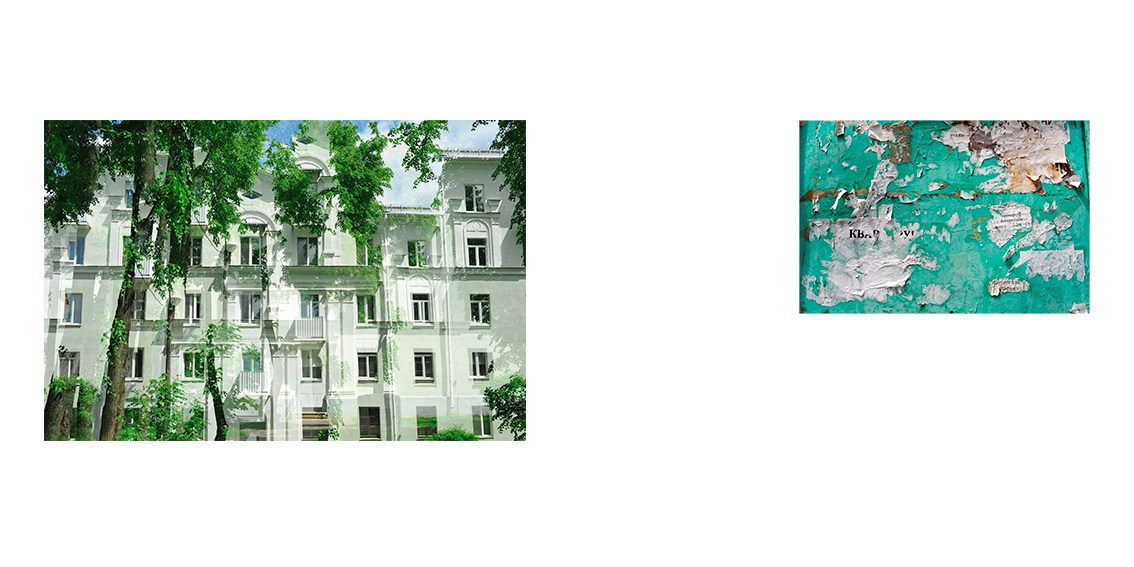 DON'T LET ME DISAPPEAR. Anastasia Segrenyova photography