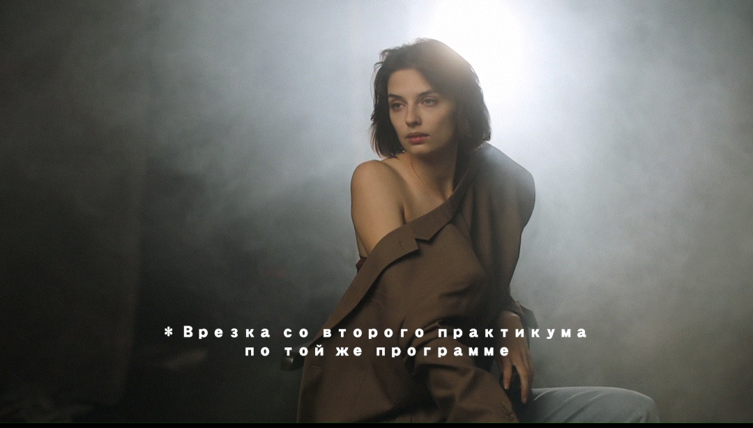 Видеоурок по студийному свету