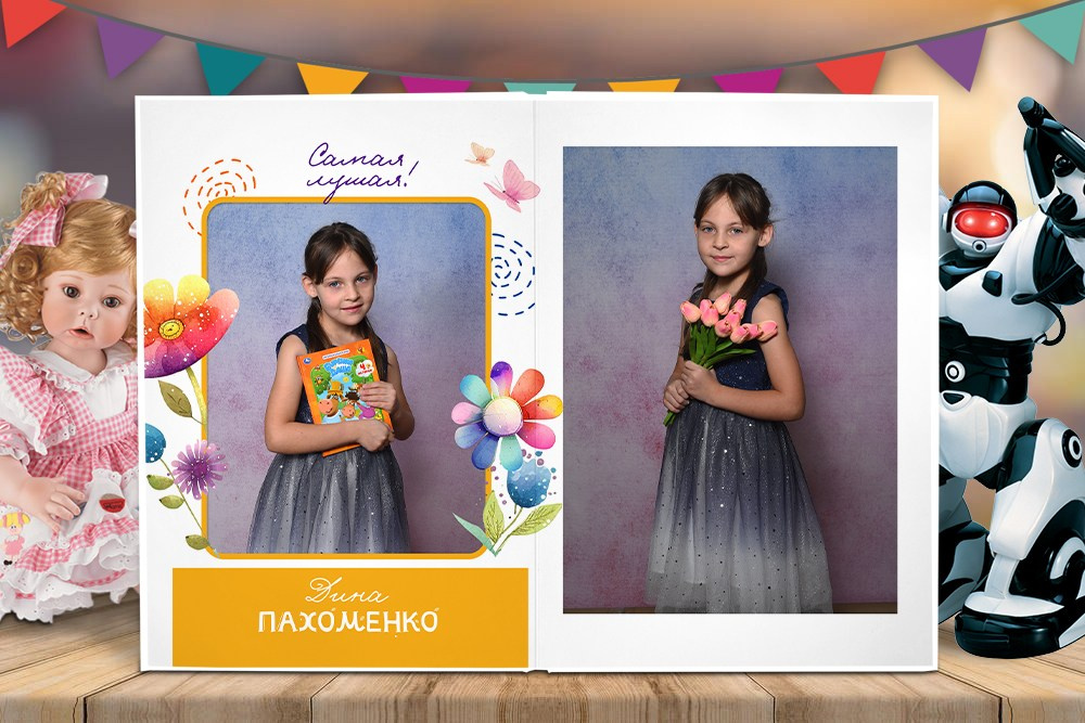 Детский сад дизайны