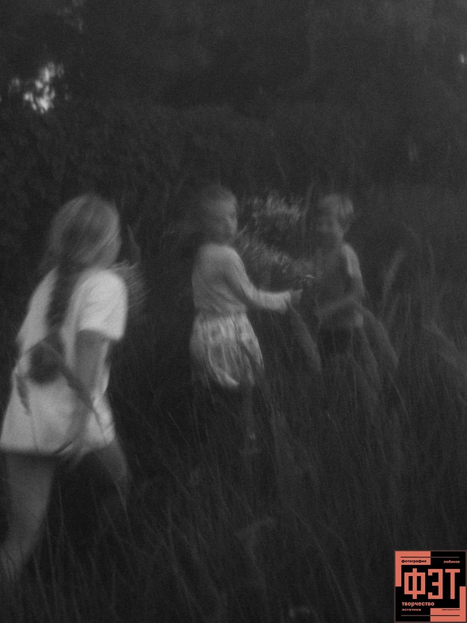 Февраль 2026. Автор месяца проекта для фотографов ФЭТ