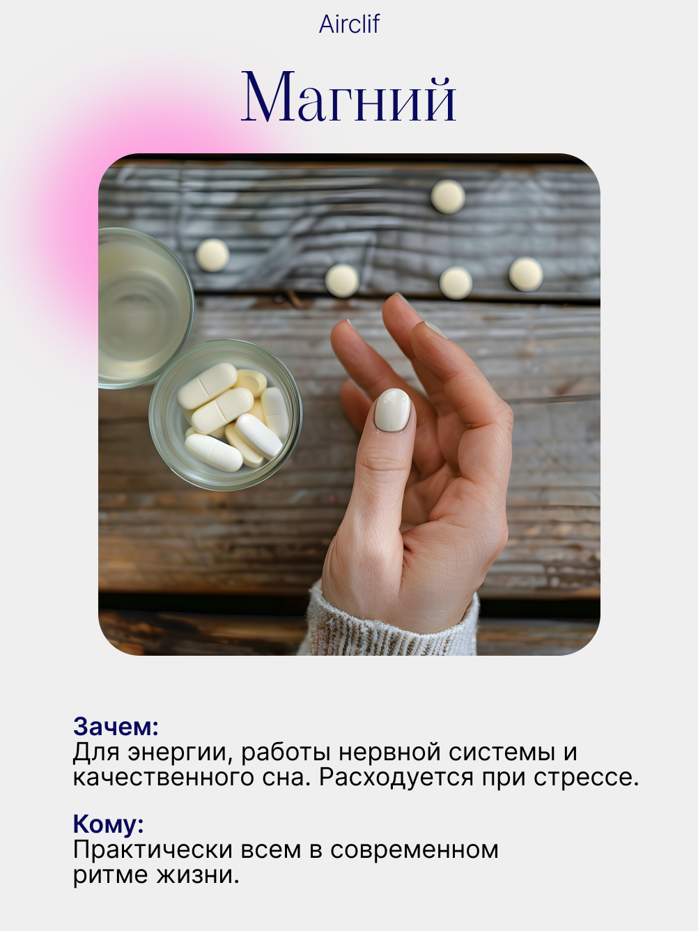 Соцсети Даша Б. Веб-дизайнер Москва