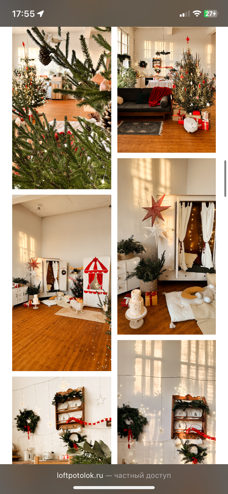 Новый год. Фотограф Беременности в Краснодаре Кара Артисан