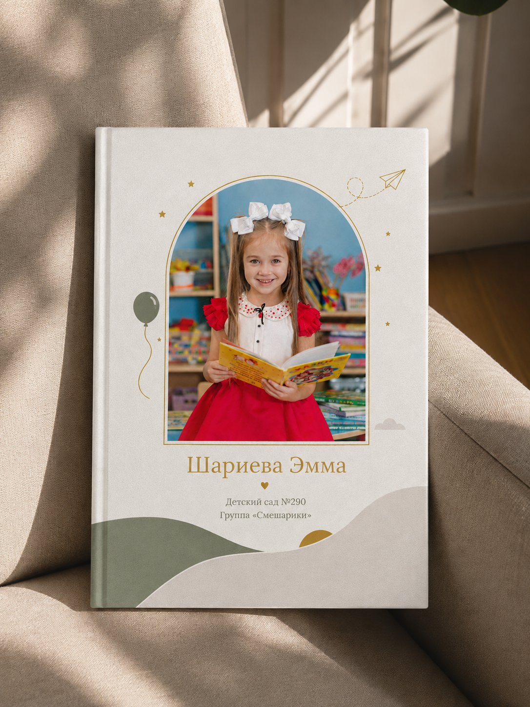 Выпускные альбомы «Окейкнига»
