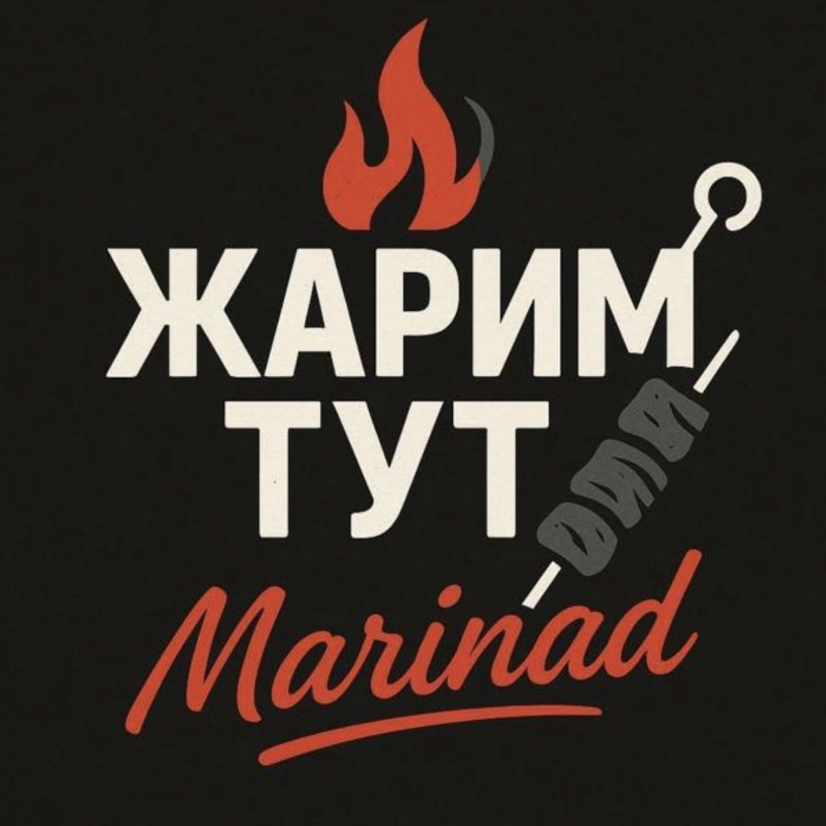 Сайт смм агентства OSMM