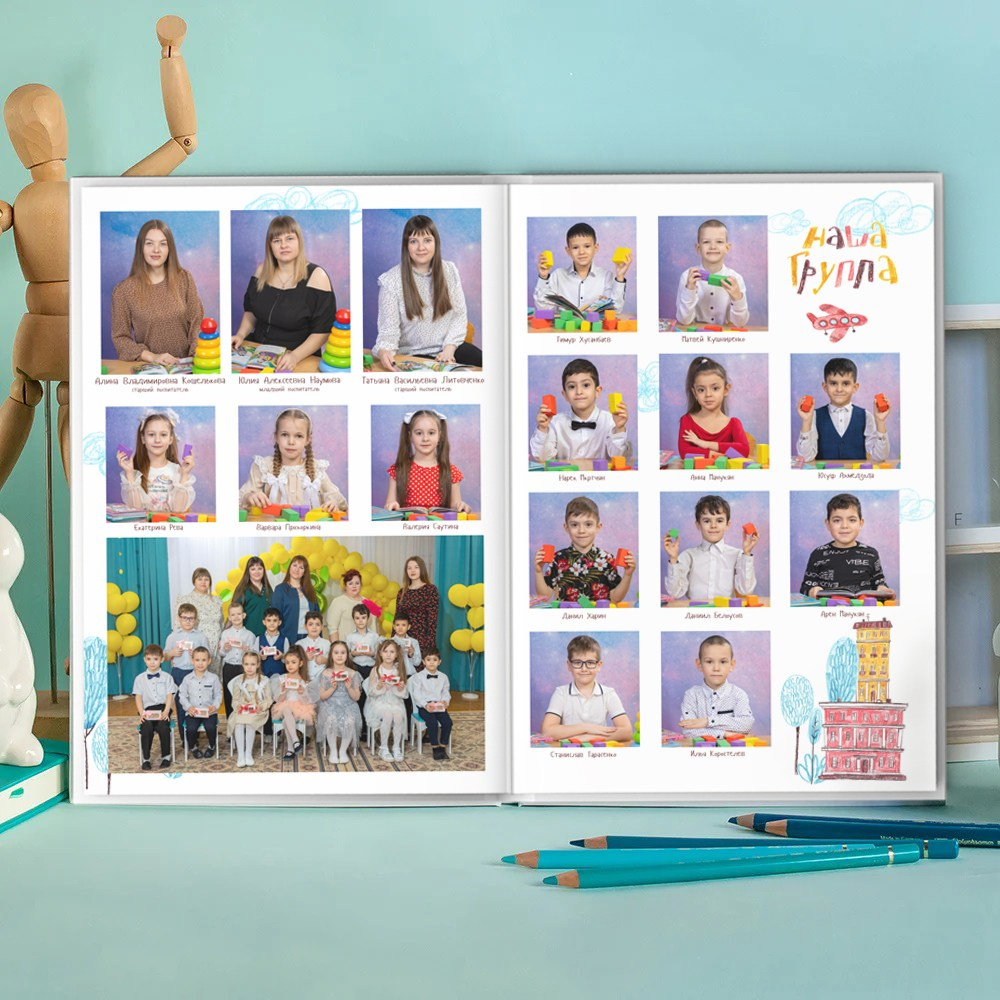 Альбом для детского сада. Выпускные альбомы в Липецк