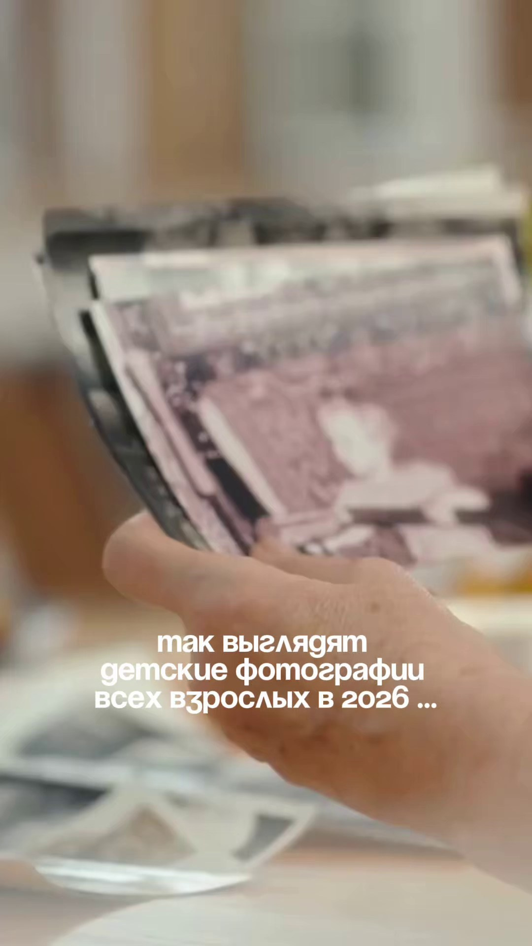 Материнство. Фотограф Евгения Райт