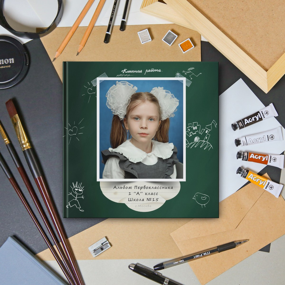 KidsFoto.ru школьные выпускные альбомы в Москве и Подмосковье