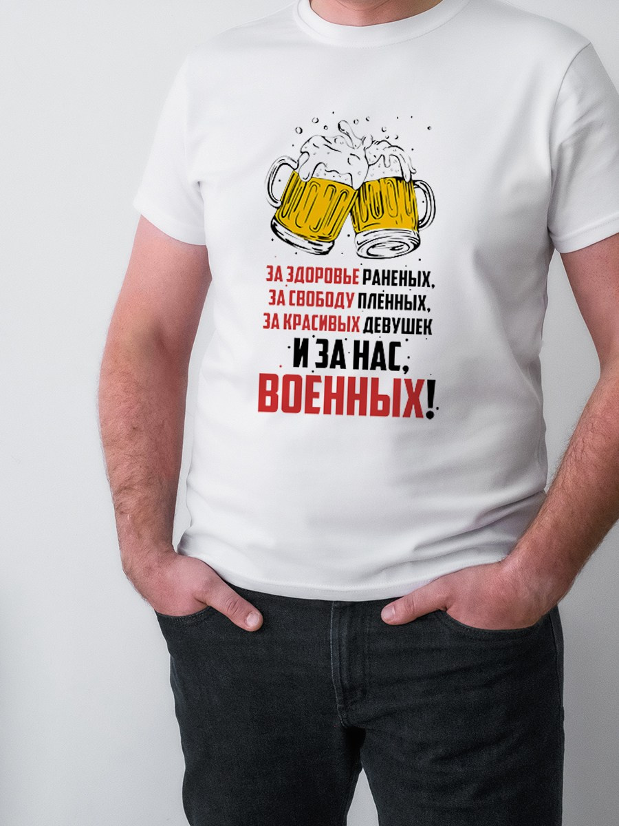 Мужские подарки, корпоративные сувениры на День защитника Отечества, подарки на 23 февраля