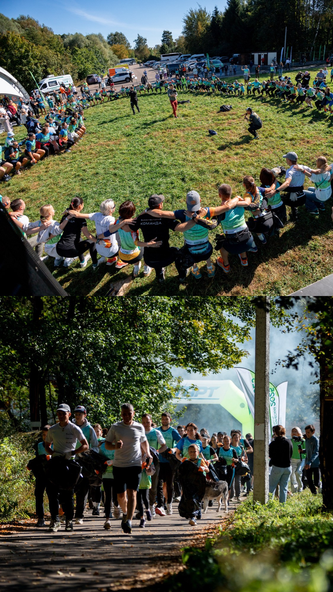 Экологический плоггинг. Павел Шарапов | Фотограф | Москва