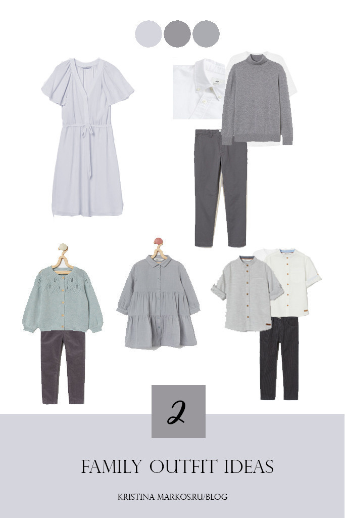 Идеи для новогодних семейных съёмок. Семейный фотограф в Москве Кристина Маркос