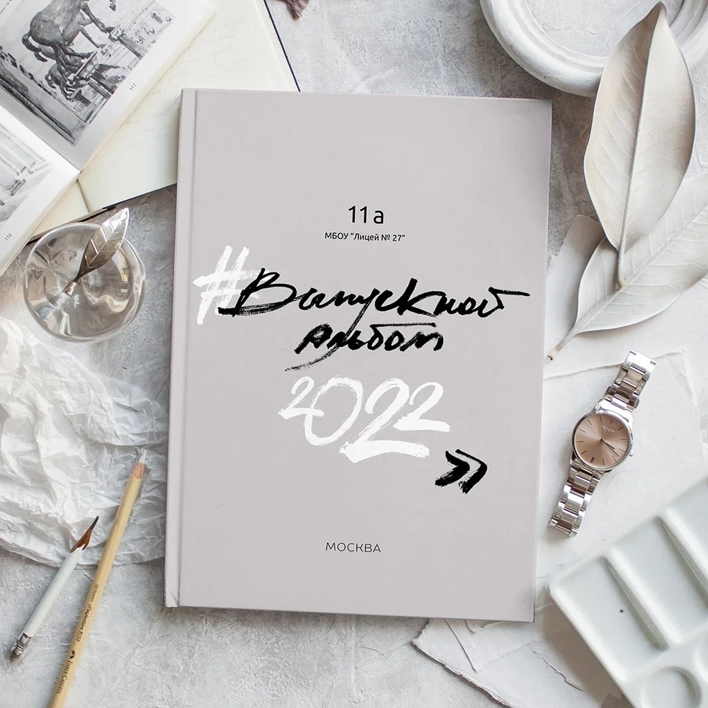 Выпускные альбомы для старшеклассников. Фото и видео Москва, Московский. Свадебный фотограф, видеограф, фотосессии, видеосъемка