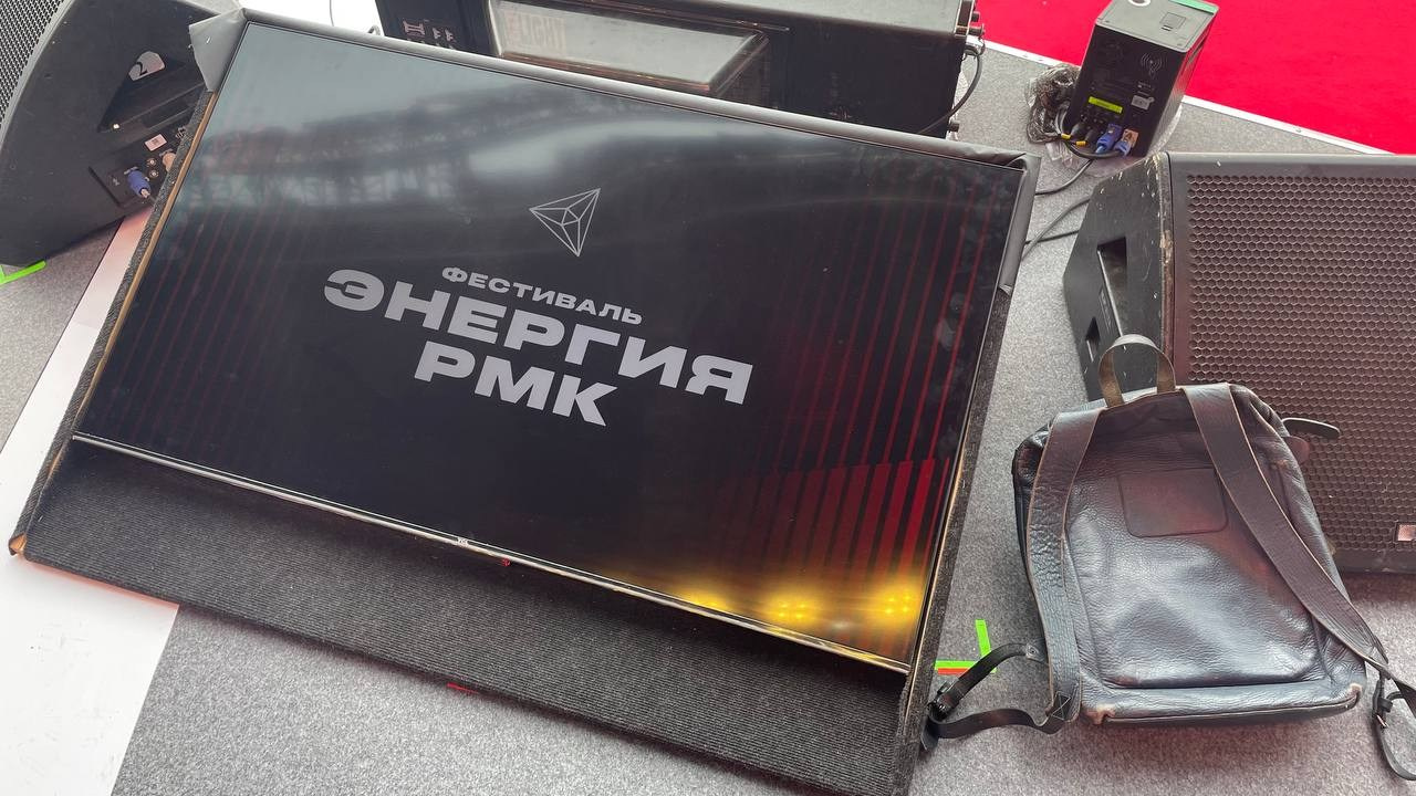 Фестиваль «Энергия РМК». Video Crew