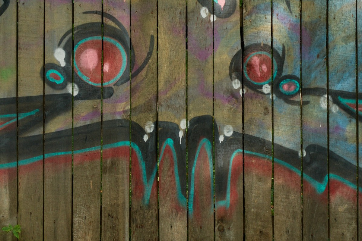 8-9/25. Иван Кобяков