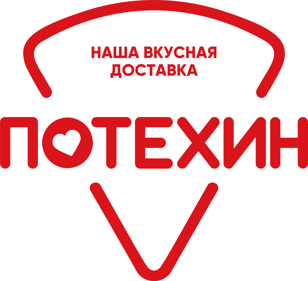 Фуд фотограф новосибирск