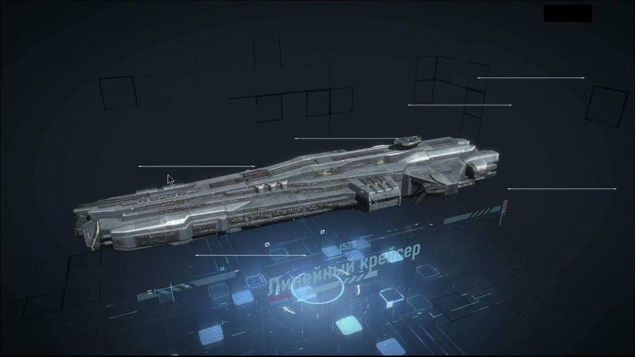 Донат в Infinite Lagrange гайд — НЕ ДЕЛАЙ ДОНАТ ПОКА НЕ ПРОЧИТАЕШЬ. Донат в мобильные игры / компьютерные игры и сервисы, Sweet Berries Donate