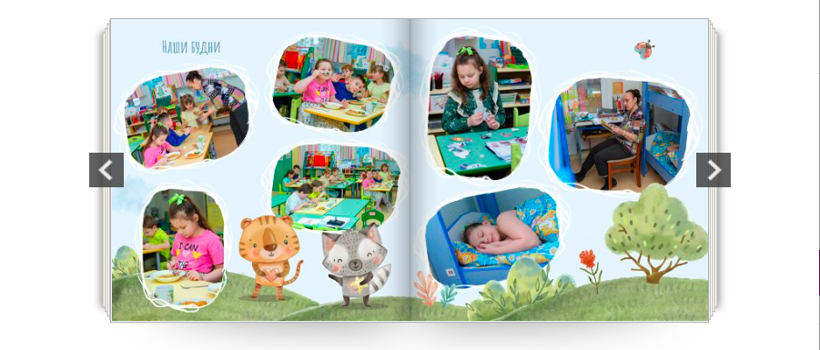 Школьная съемка. Свадебный фотограф в Москве и Московской области Елена Четоркина