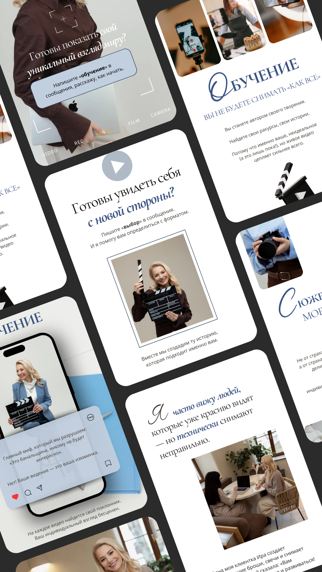 Бренд-стратег и маркетолог Александра Дмитриева | Услуги под ключ