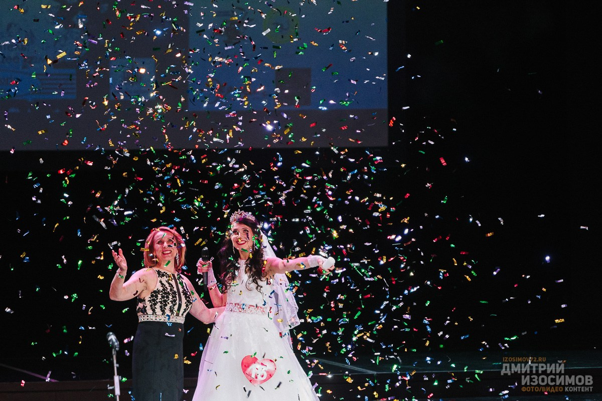 Фестиваль невест