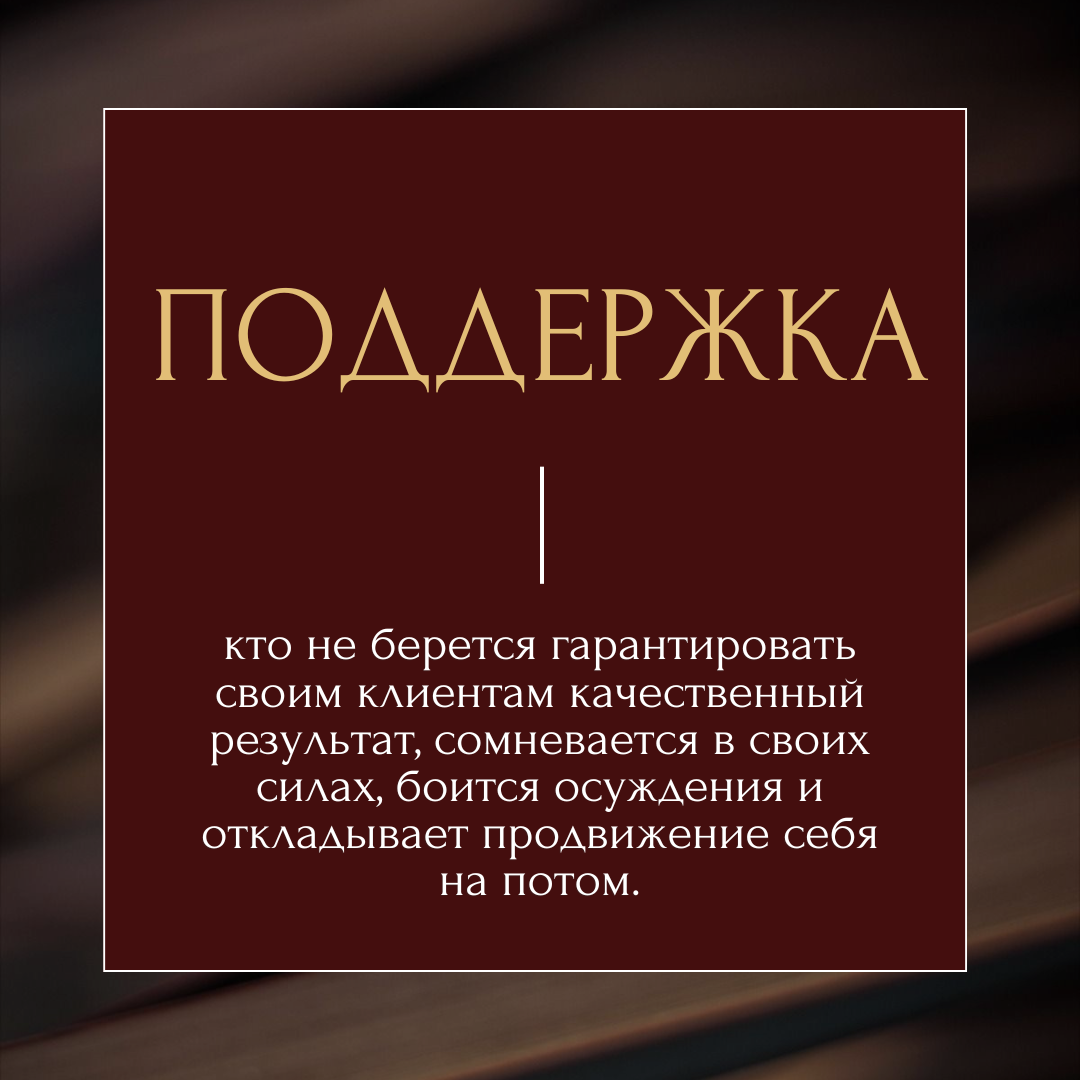 АДЛ — Альянс Действующих Людей | Клуб для предпринимателей, экспертов и фрилансеров