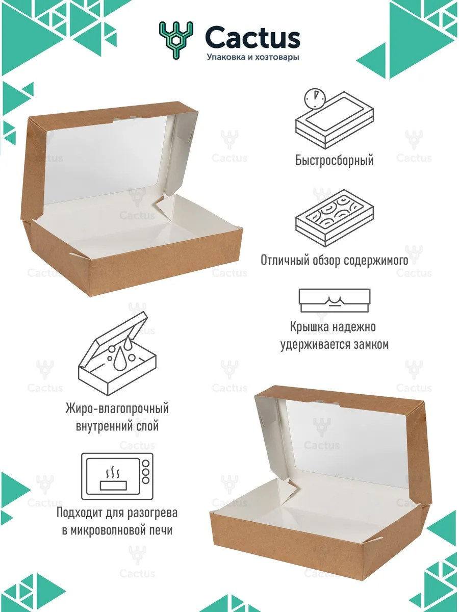 Предметный фотосъёмка в СПб