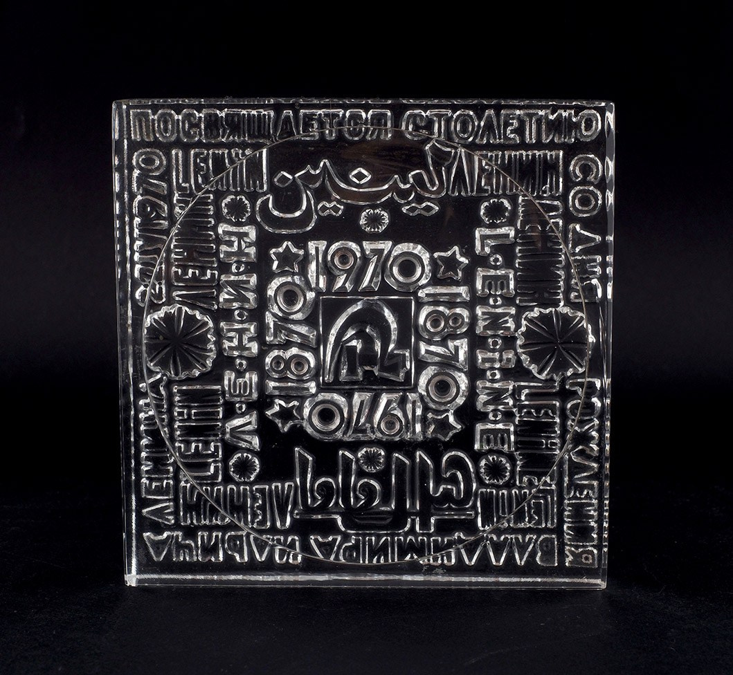 Предметная съемка ДПИ | Аукционный дом «Литфонд». Репортажный и семейный фотограф в Санкт-Петербурге Тарас Марченко