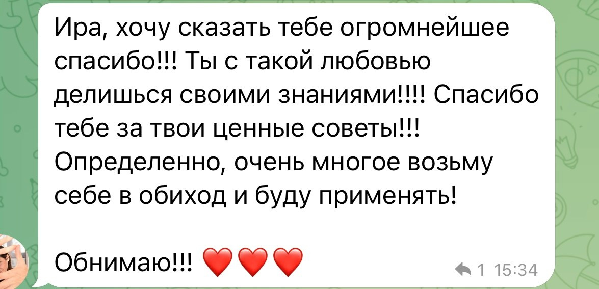 ИНТЕНСИВ ДЛЯ ФОТОГРАФОВ. Ваш Детский и Семейный фотограф