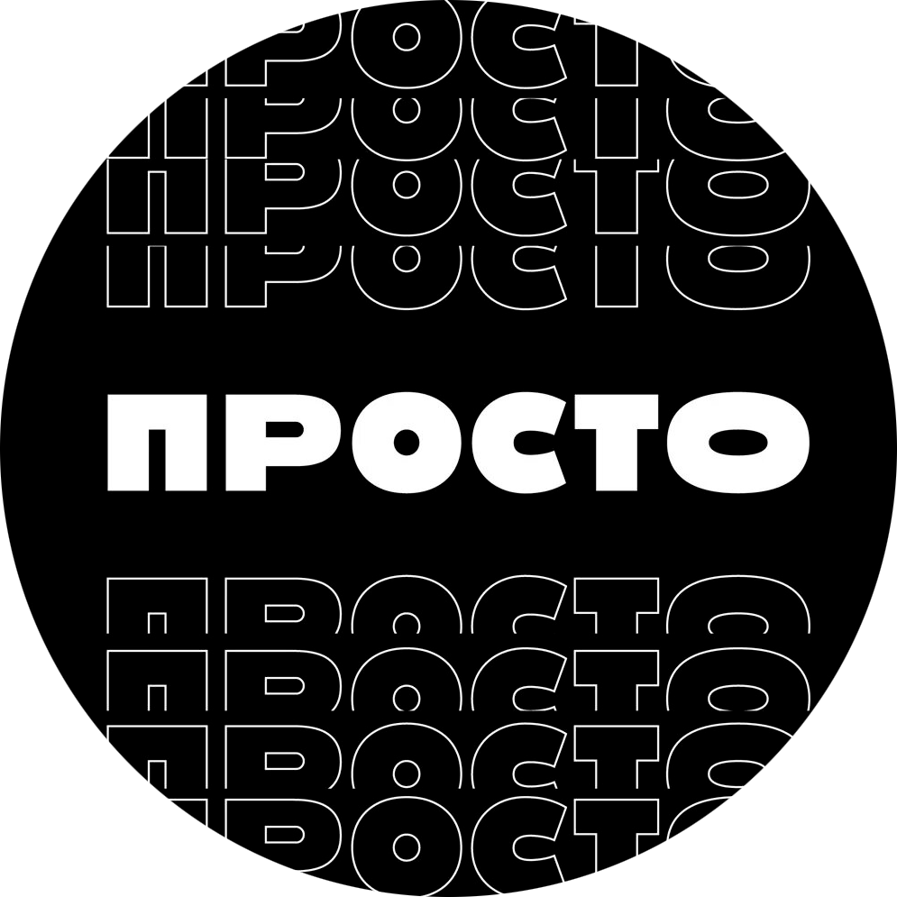 Дмитрий Климов — коммерческий фотограф